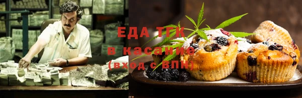 таблы Баксан